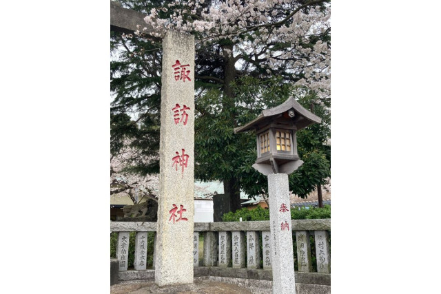 大津諏訪神社【横須賀市】